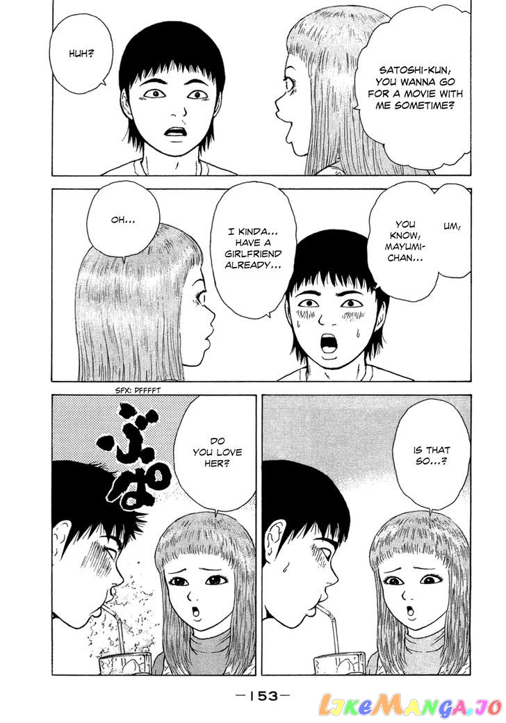Read Sekitou Elergy EN Manga Online