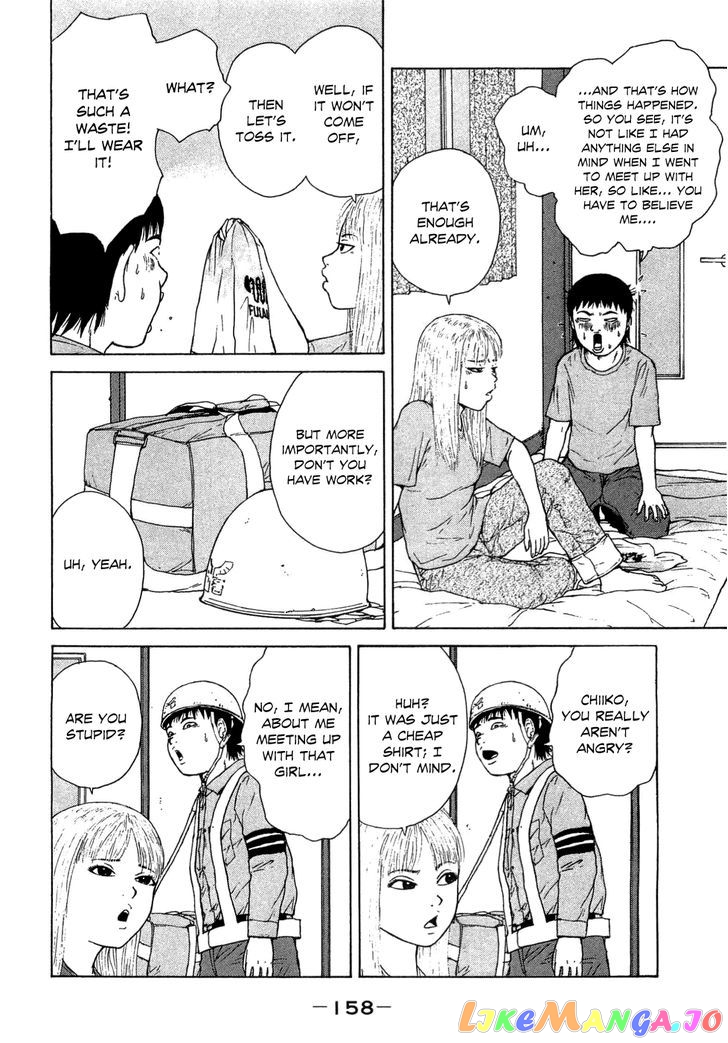 Read Sekitou Elergy EN Manga Online