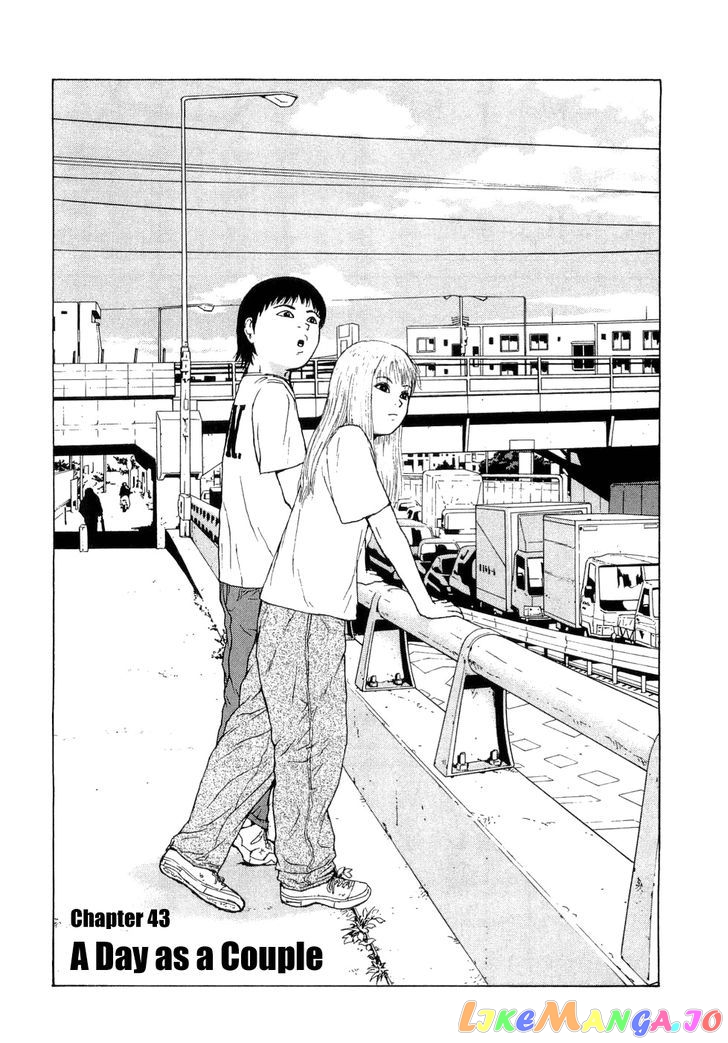 Read Sekitou Elergy EN Manga Online