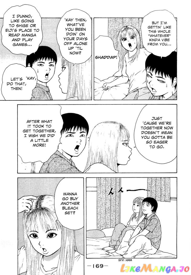 Read Sekitou Elergy EN Manga Online