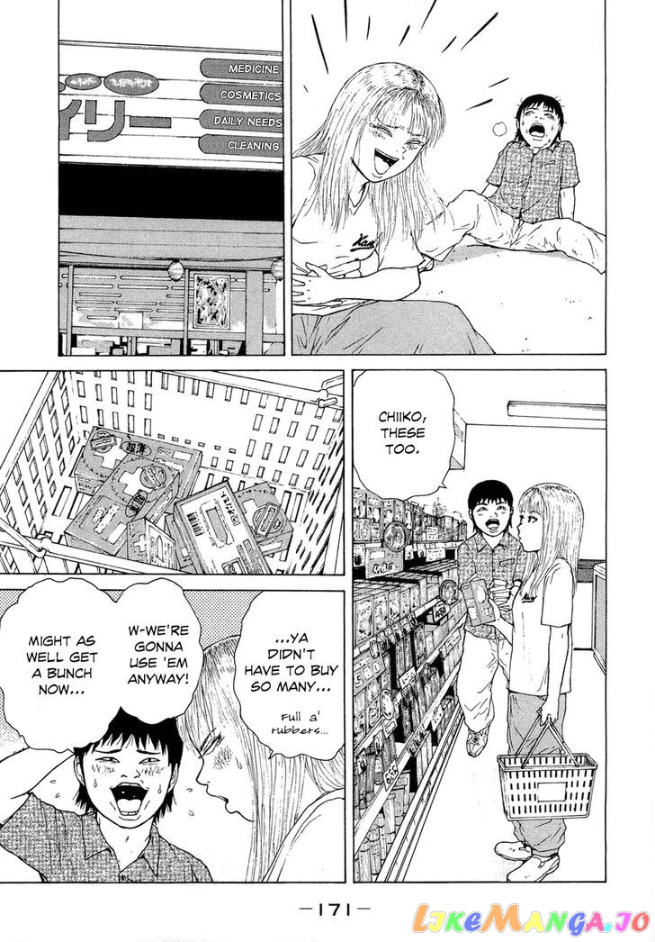 Read Sekitou Elergy EN Manga Online