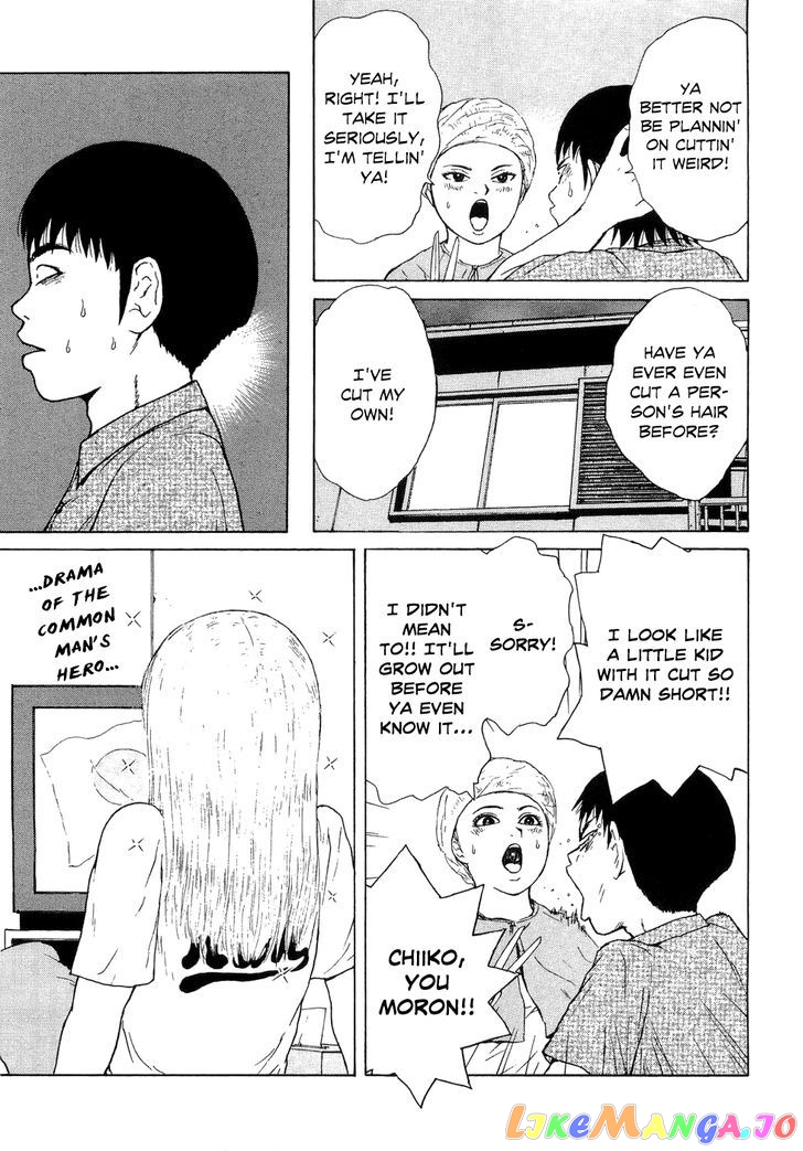 Read Sekitou Elergy EN Manga Online