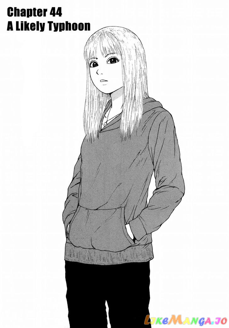 Read Sekitou Elergy EN Manga Online