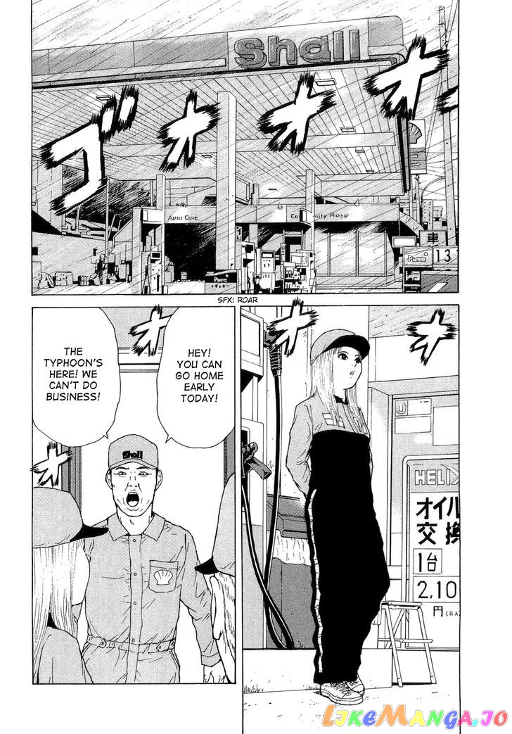 Read Sekitou Elergy EN Manga Online