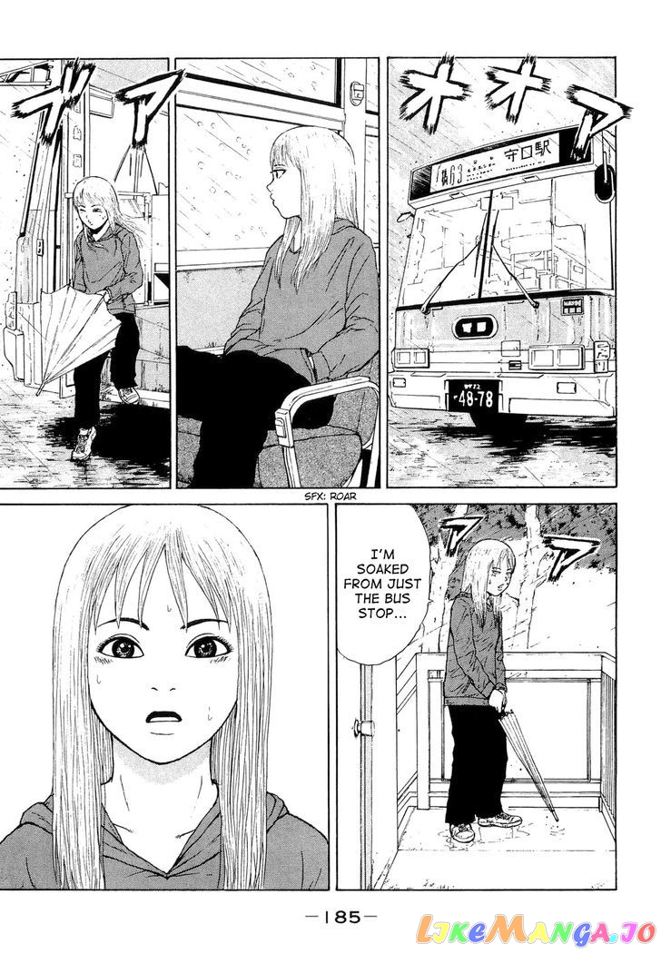 Read Sekitou Elergy EN Manga Online