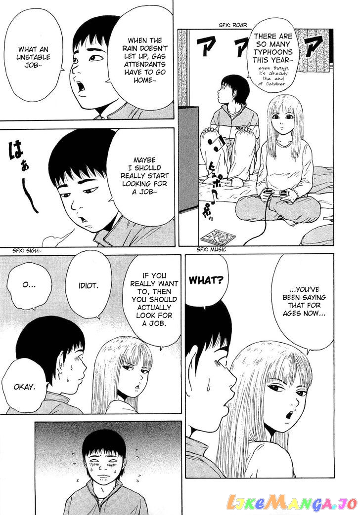 Read Sekitou Elergy EN Manga Online
