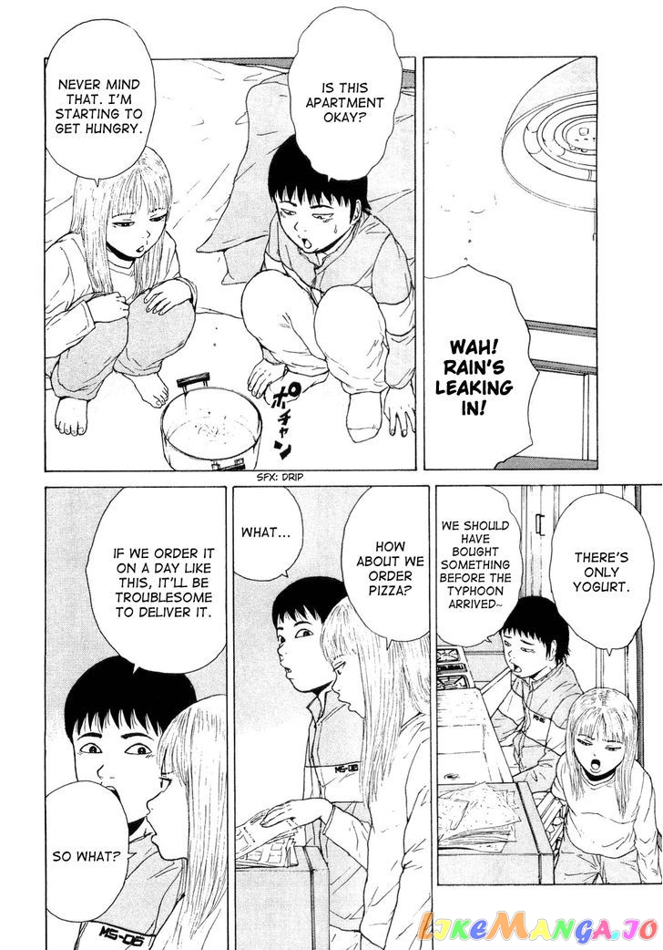 Read Sekitou Elergy EN Manga Online