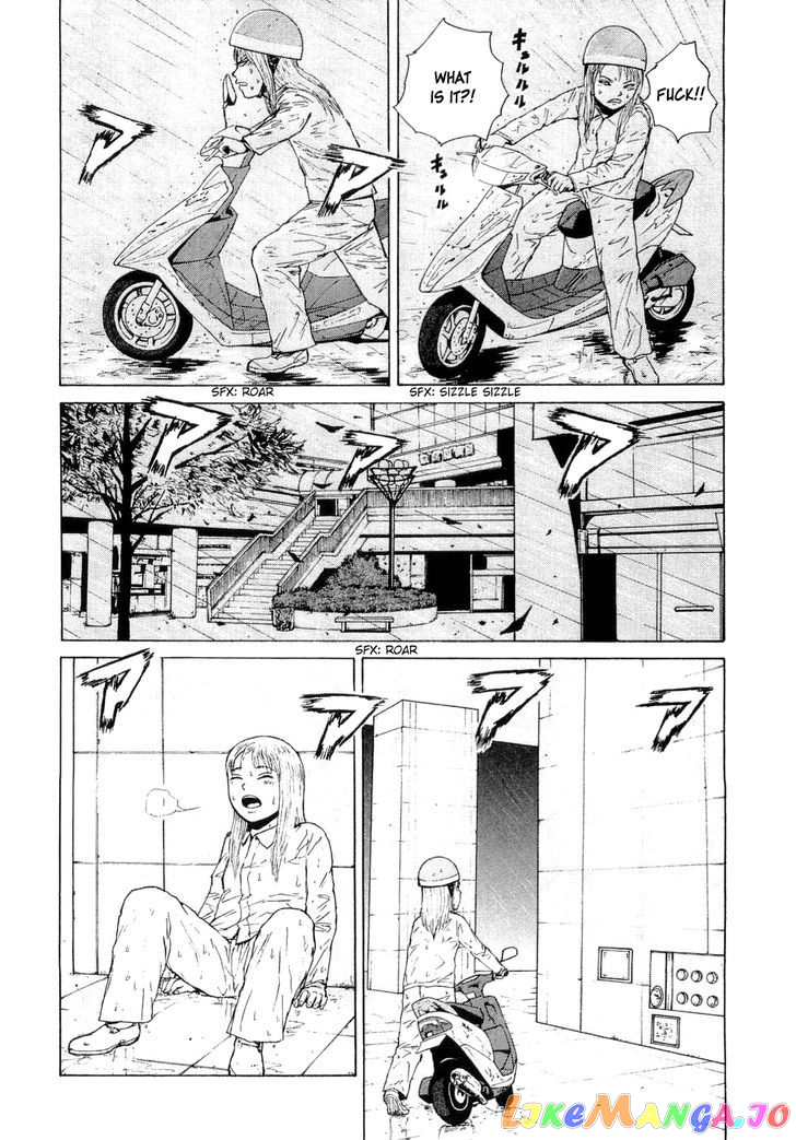 Read Sekitou Elergy EN Manga Online