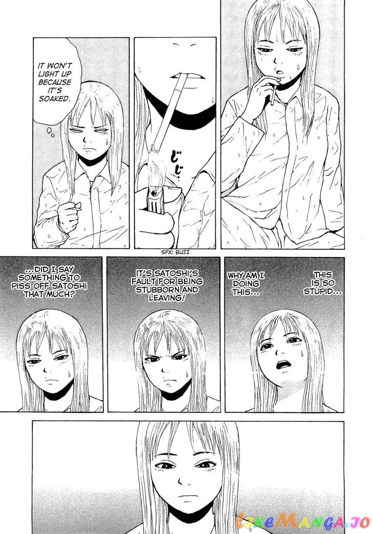 Read Sekitou Elergy EN Manga Online