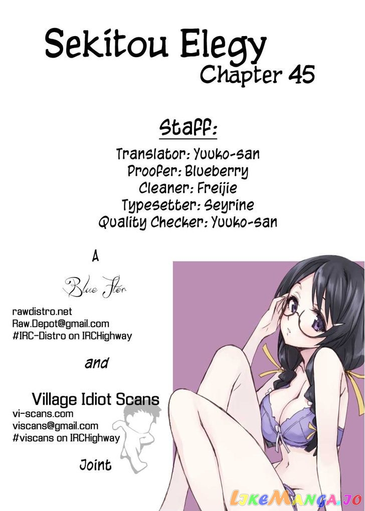 Read Sekitou Elergy EN Manga Online