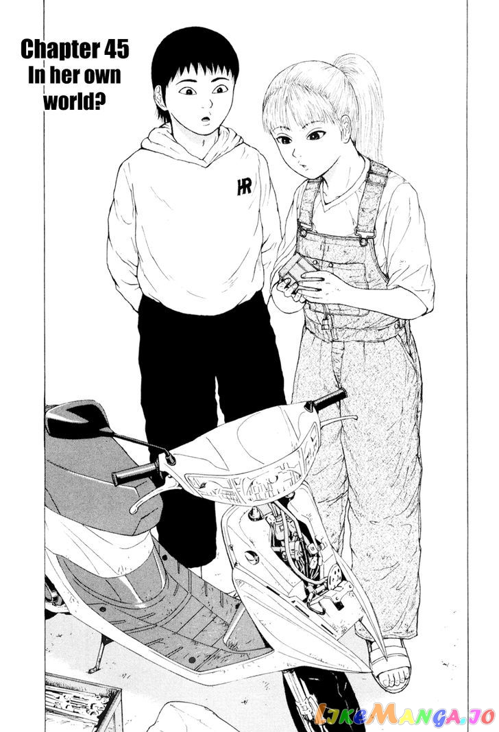 Read Sekitou Elergy EN Manga Online