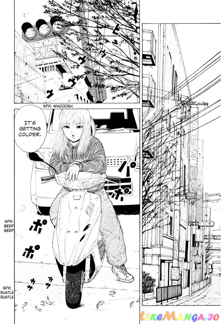 Read Sekitou Elergy EN Manga Online