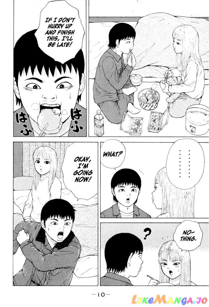 Read Sekitou Elergy EN Manga Online