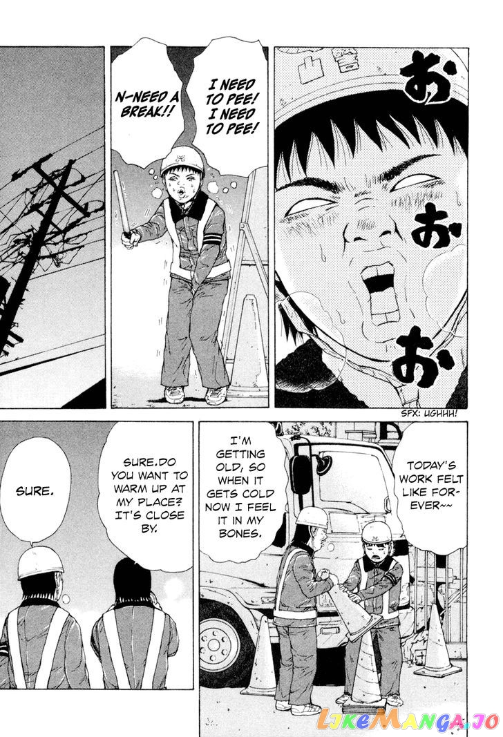 Read Sekitou Elergy EN Manga Online