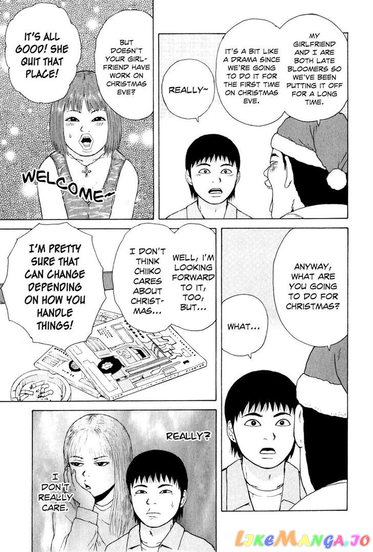 Read Sekitou Elergy EN Manga Online