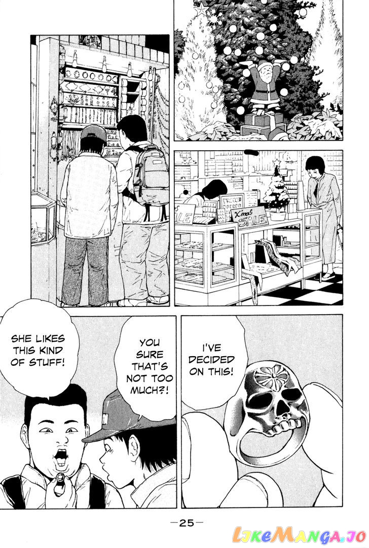 Read Sekitou Elergy EN Manga Online