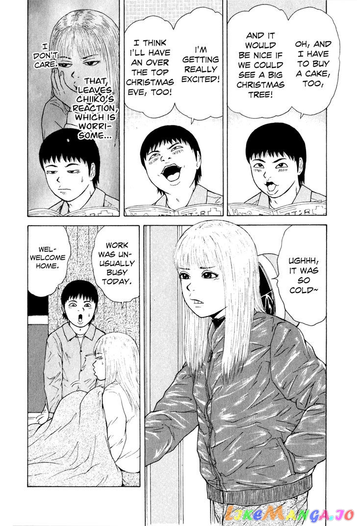 Read Sekitou Elergy EN Manga Online