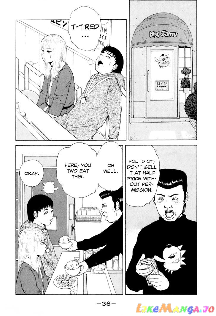 Read Sekitou Elergy EN Manga Online