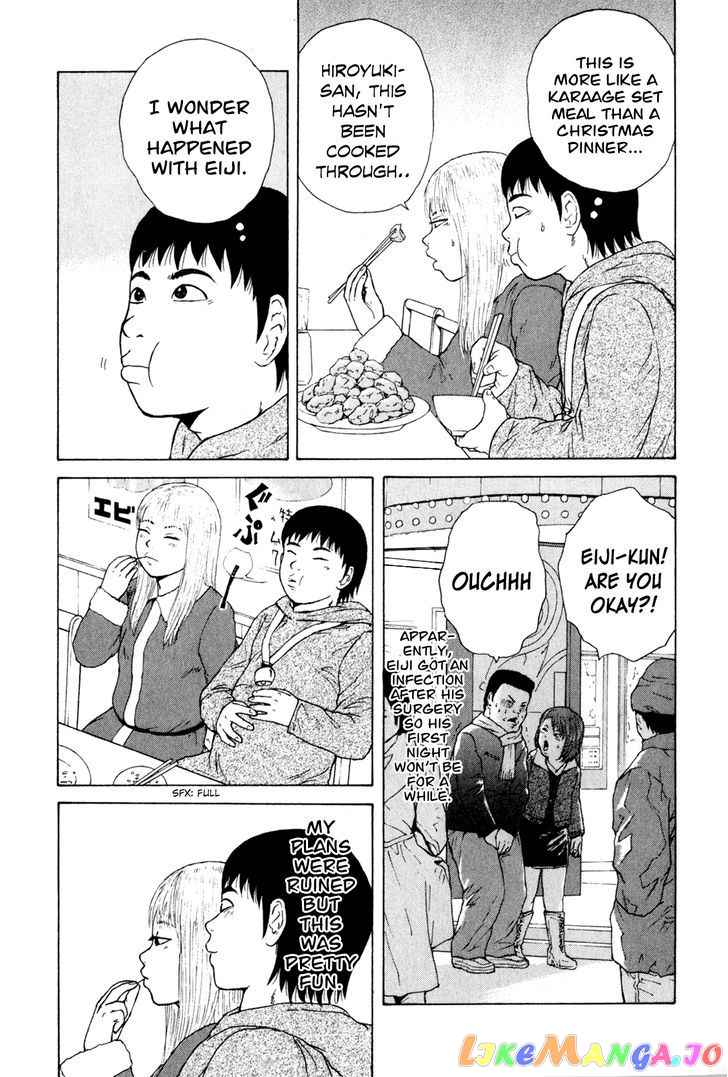 Read Sekitou Elergy EN Manga Online