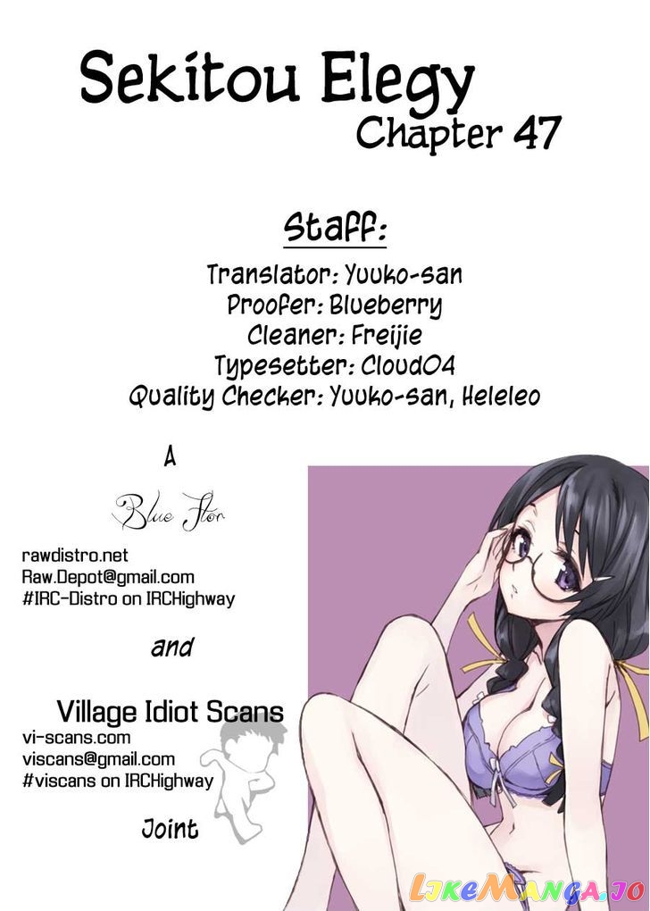 Read Sekitou Elergy EN Manga Online