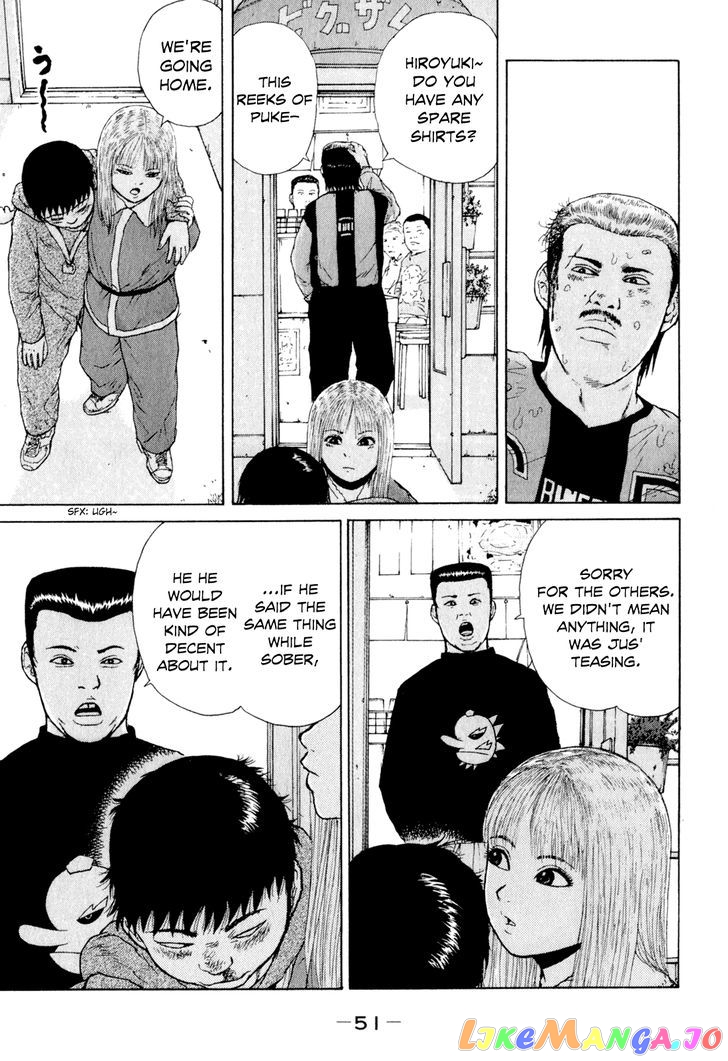 Read Sekitou Elergy EN Manga Online