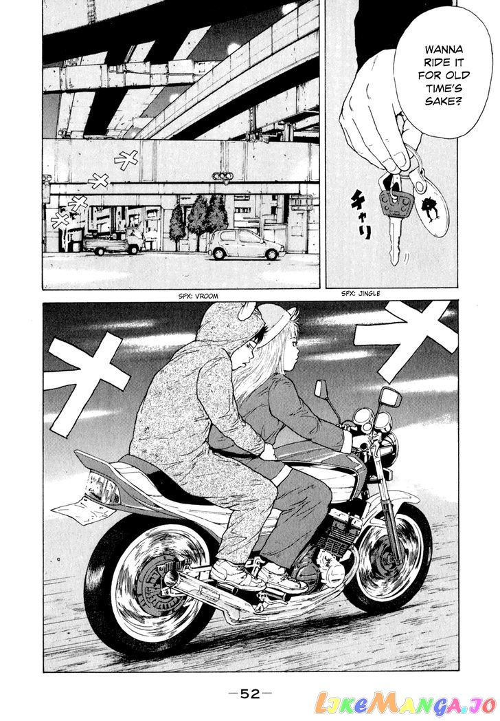 Read Sekitou Elergy EN Manga Online