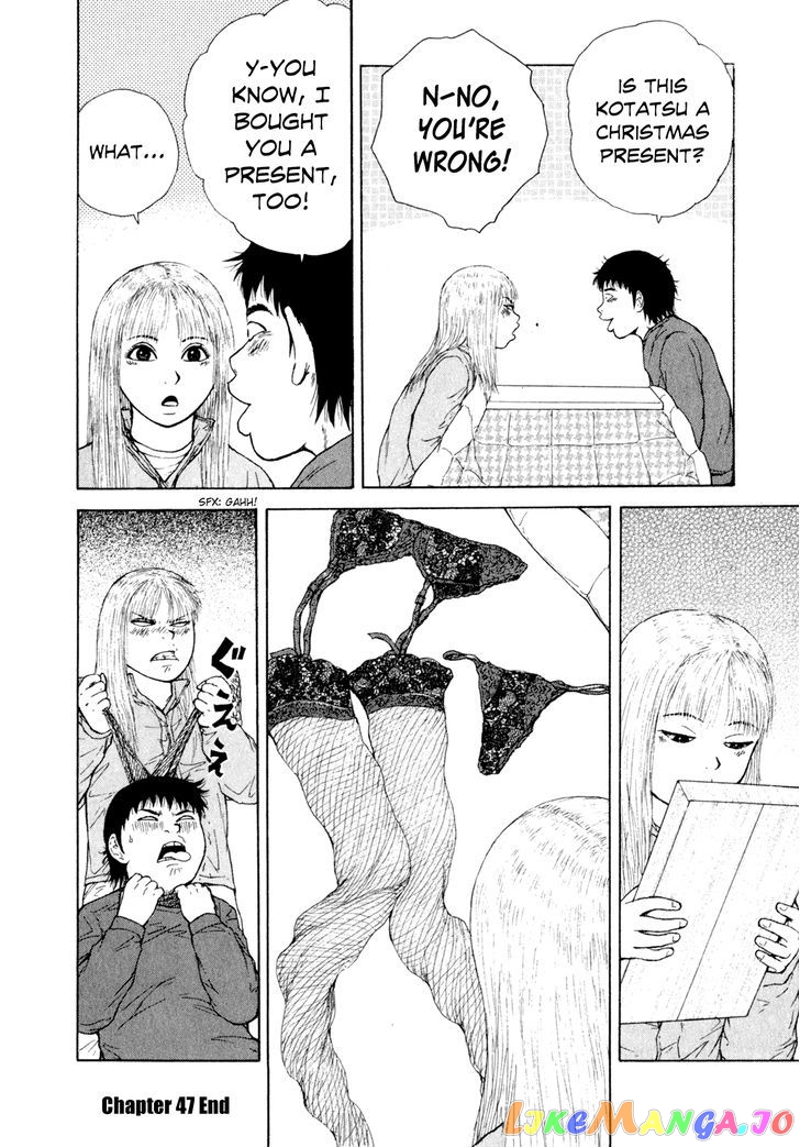 Read Sekitou Elergy EN Manga Online