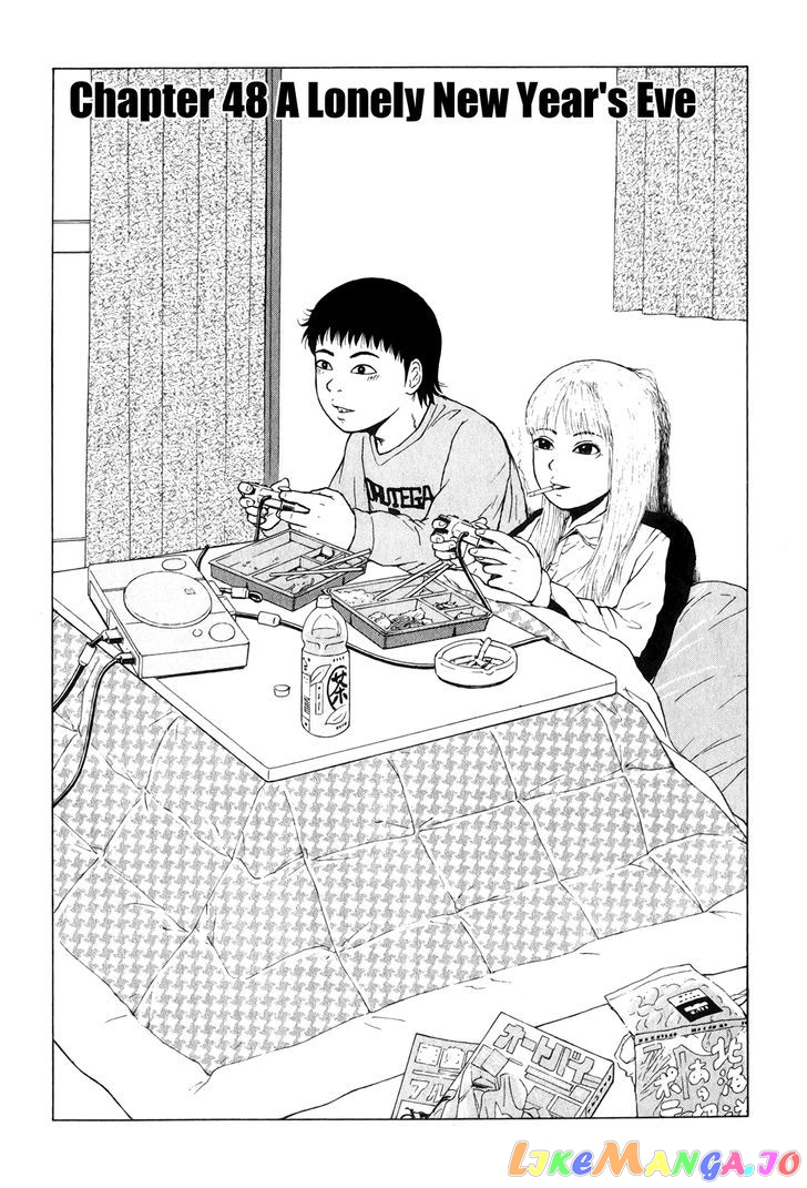 Read Sekitou Elergy EN Manga Online