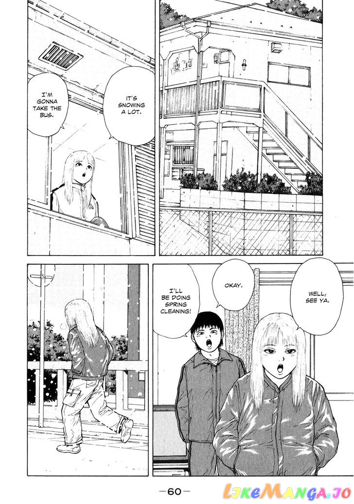 Read Sekitou Elergy EN Manga Online