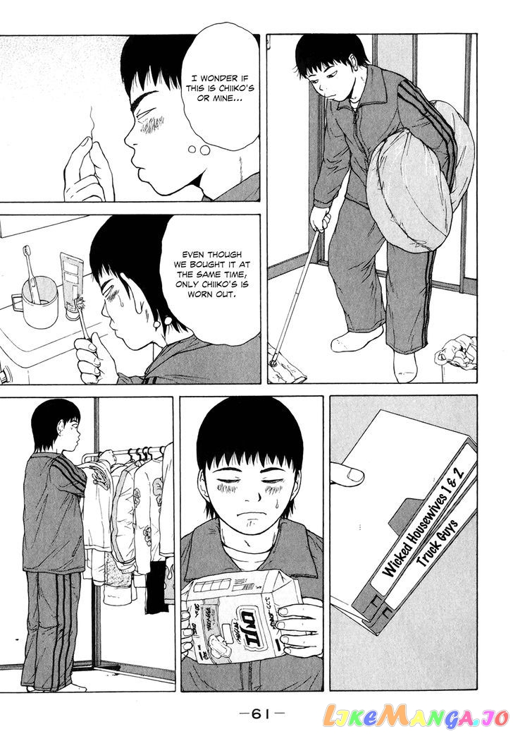 Read Sekitou Elergy EN Manga Online