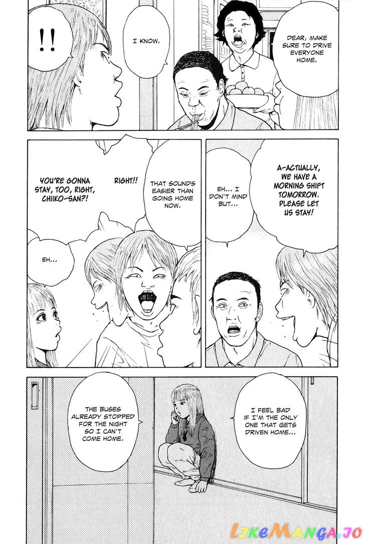 Read Sekitou Elergy EN Manga Online