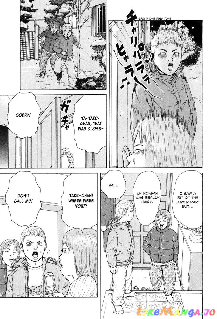 Read Sekitou Elergy EN Manga Online