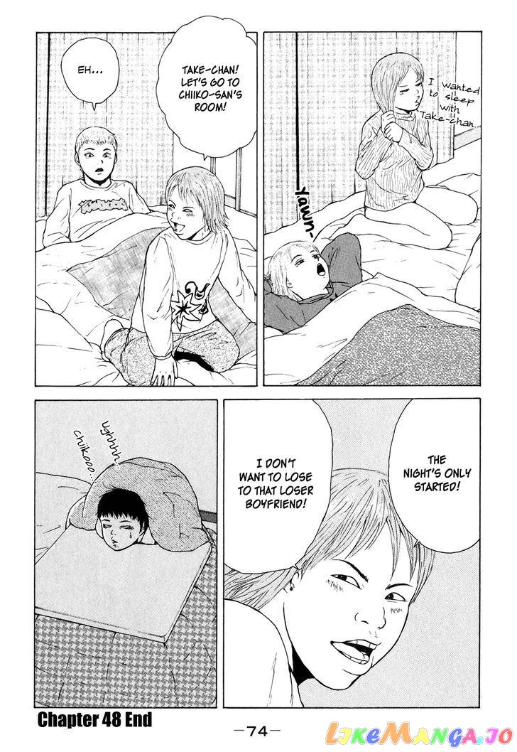 Read Sekitou Elergy EN Manga Online