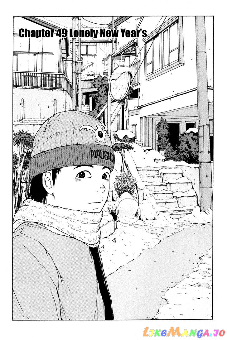Read Sekitou Elergy EN Manga Online