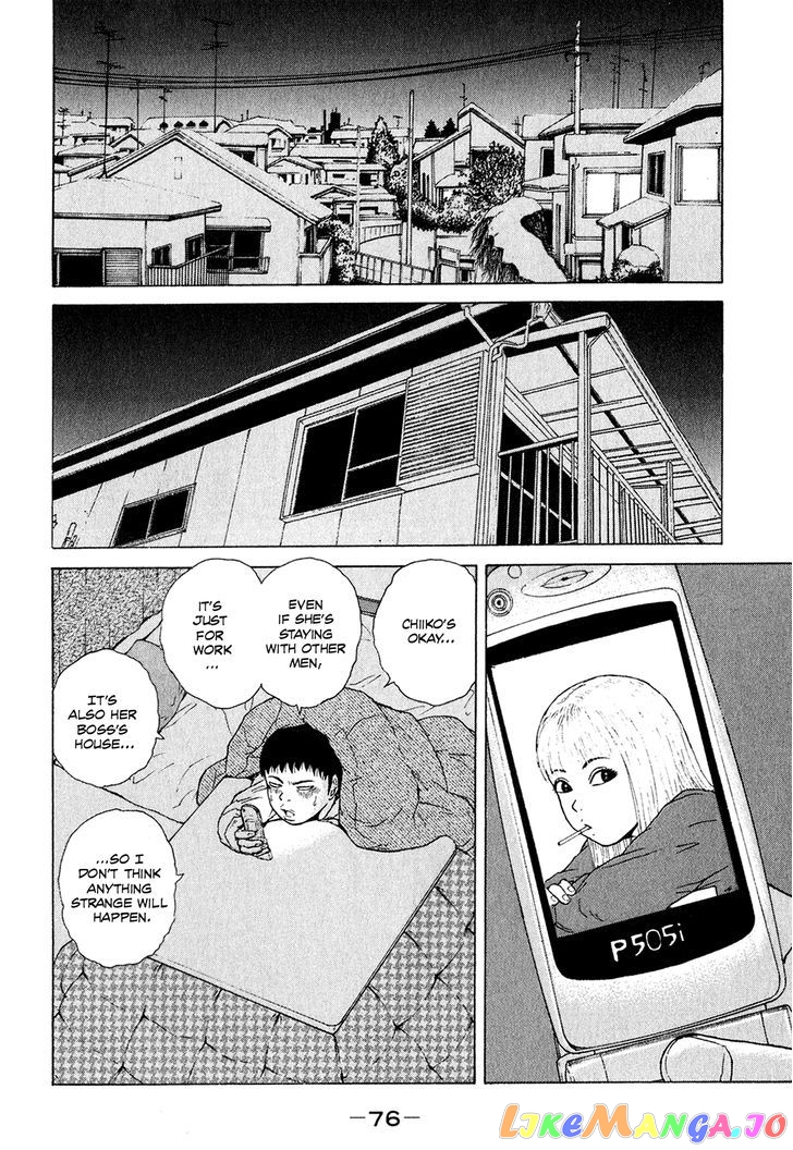 Read Sekitou Elergy EN Manga Online