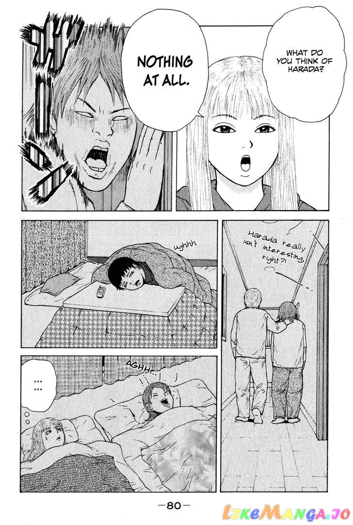 Read Sekitou Elergy EN Manga Online