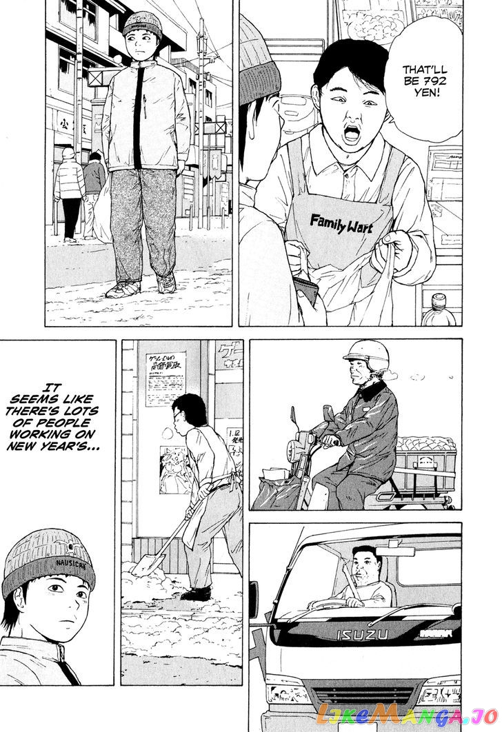 Read Sekitou Elergy EN Manga Online
