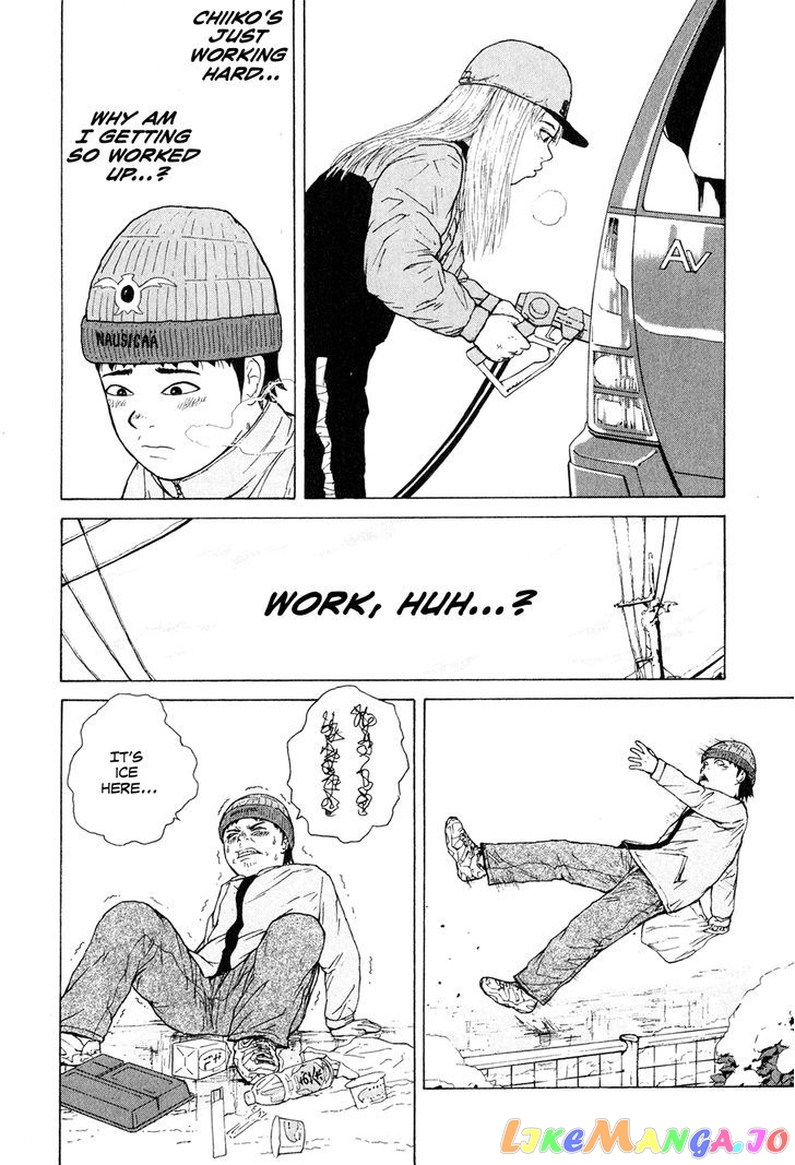 Read Sekitou Elergy EN Manga Online