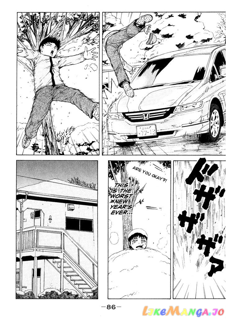 Read Sekitou Elergy EN Manga Online