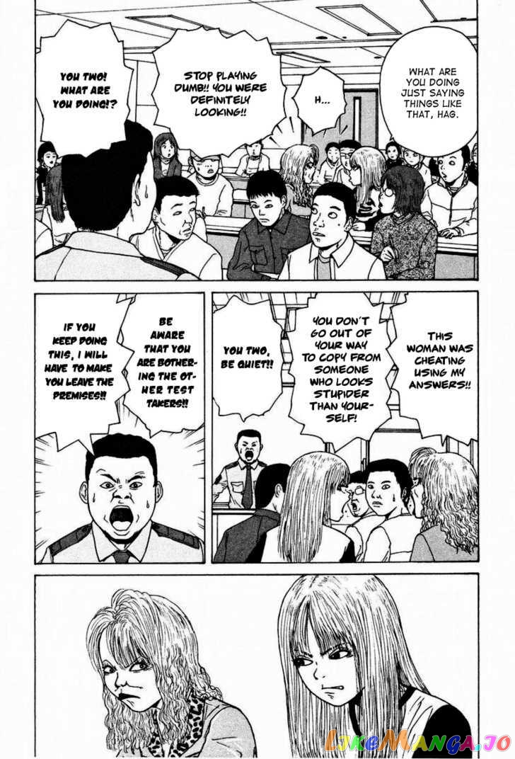 Read Sekitou Elergy EN Manga Online