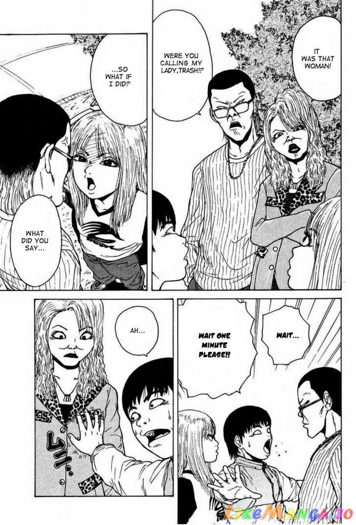 Read Sekitou Elergy EN Manga Online