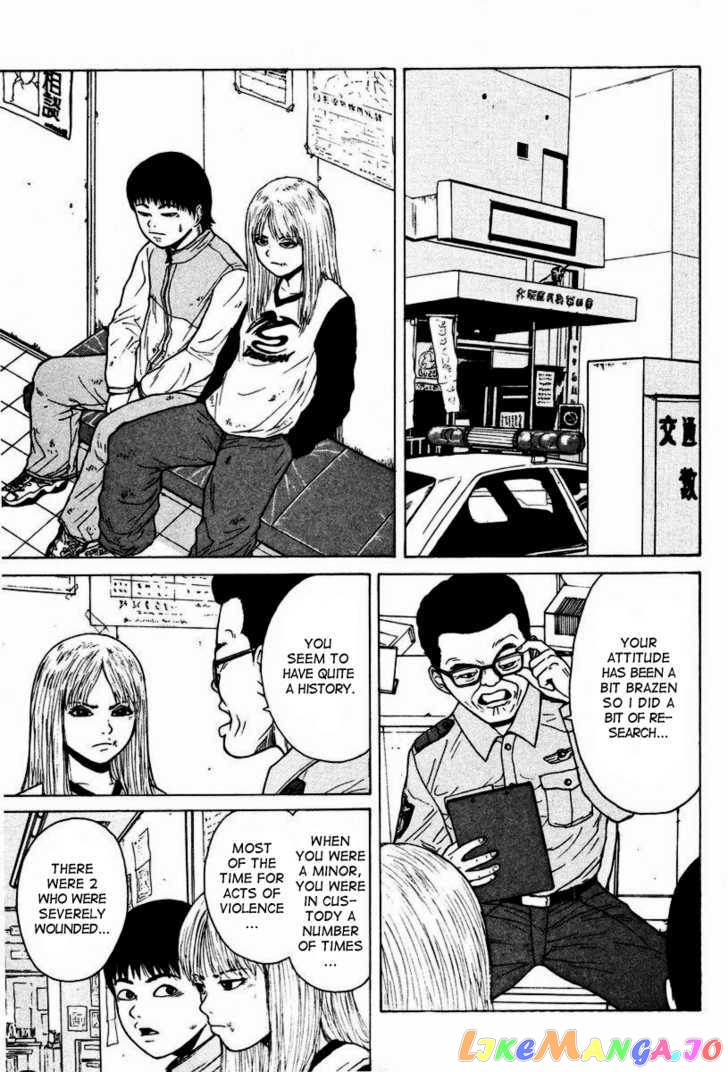 Read Sekitou Elergy EN Manga Online