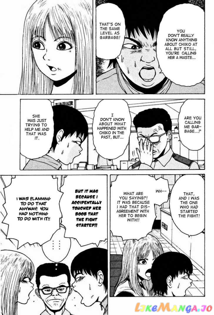 Read Sekitou Elergy EN Manga Online