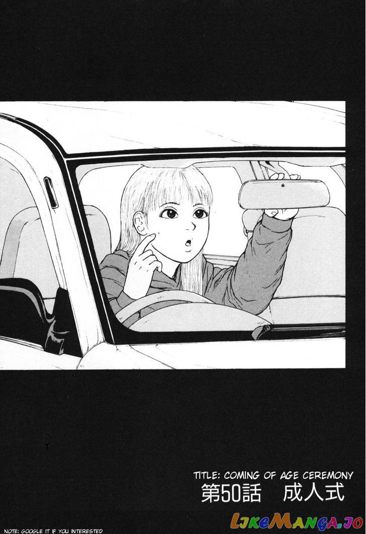 Read Sekitou Elergy EN Manga Online