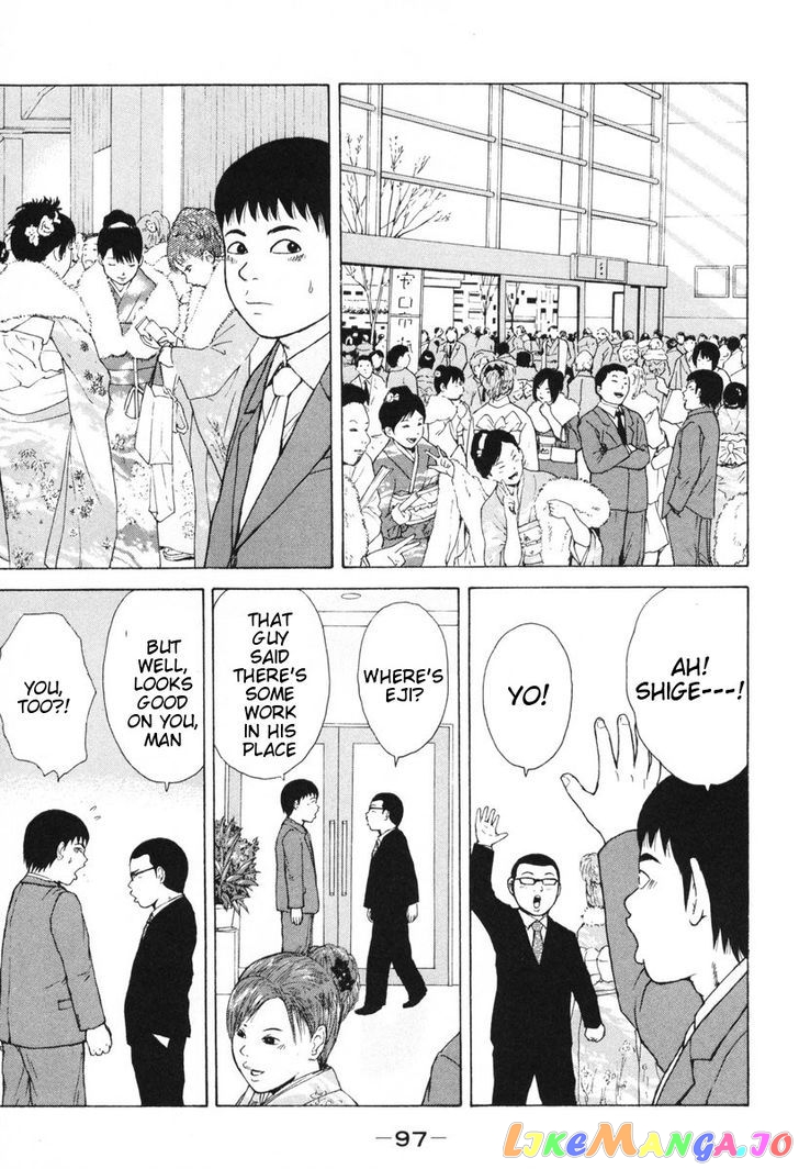 Read Sekitou Elergy EN Manga Online