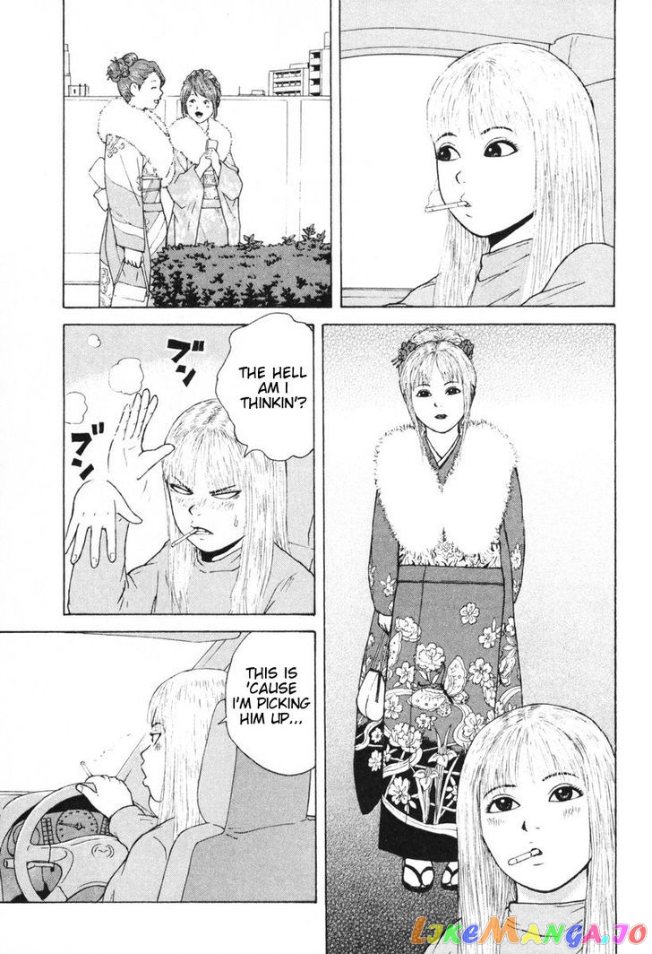 Read Sekitou Elergy EN Manga Online