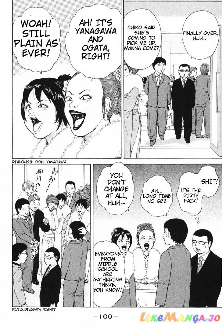 Read Sekitou Elergy EN Manga Online