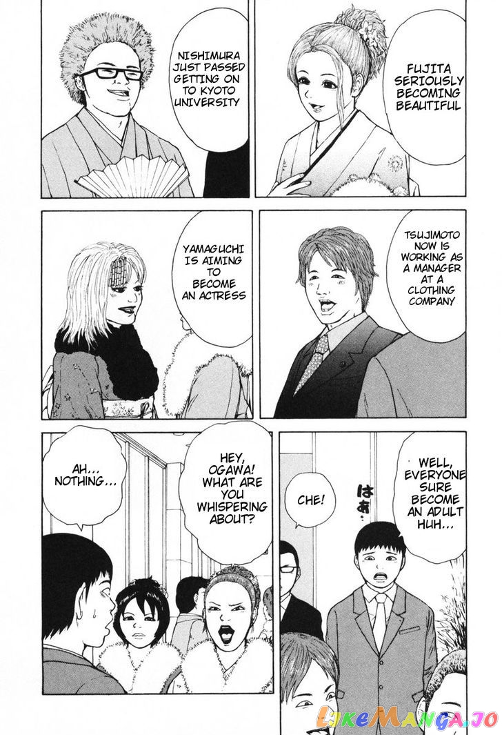 Read Sekitou Elergy EN Manga Online