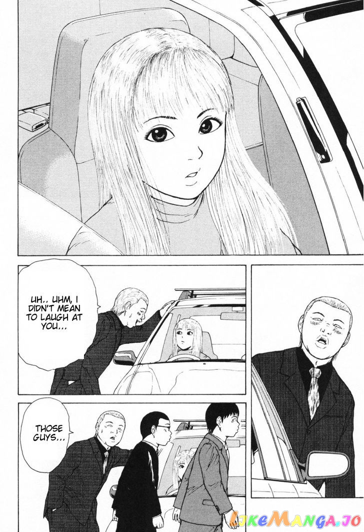 Read Sekitou Elergy EN Manga Online