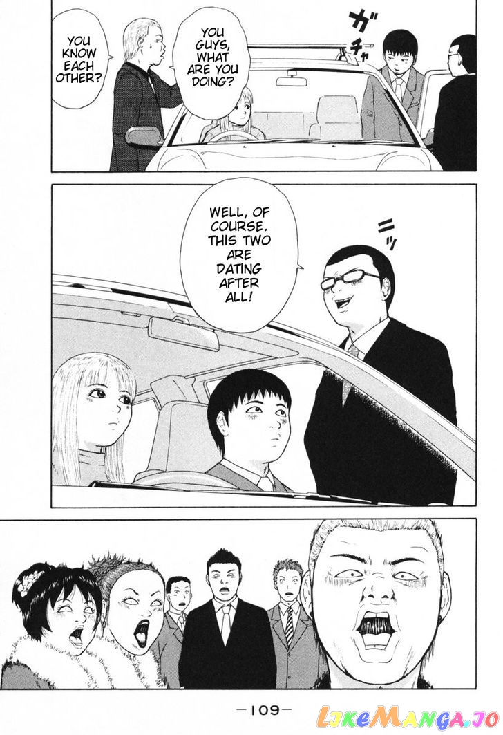 Read Sekitou Elergy EN Manga Online